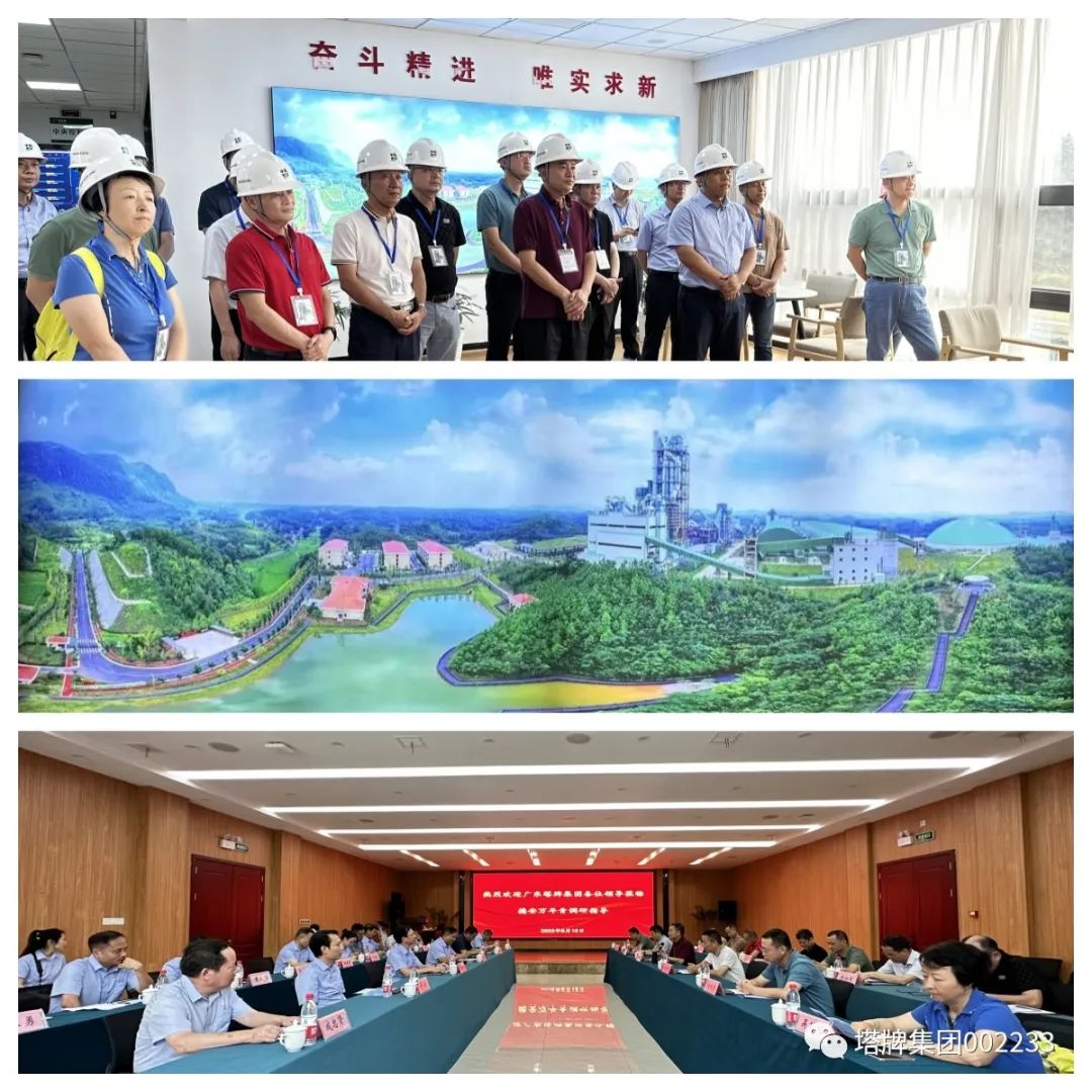 ladbrokes立博-公司官网