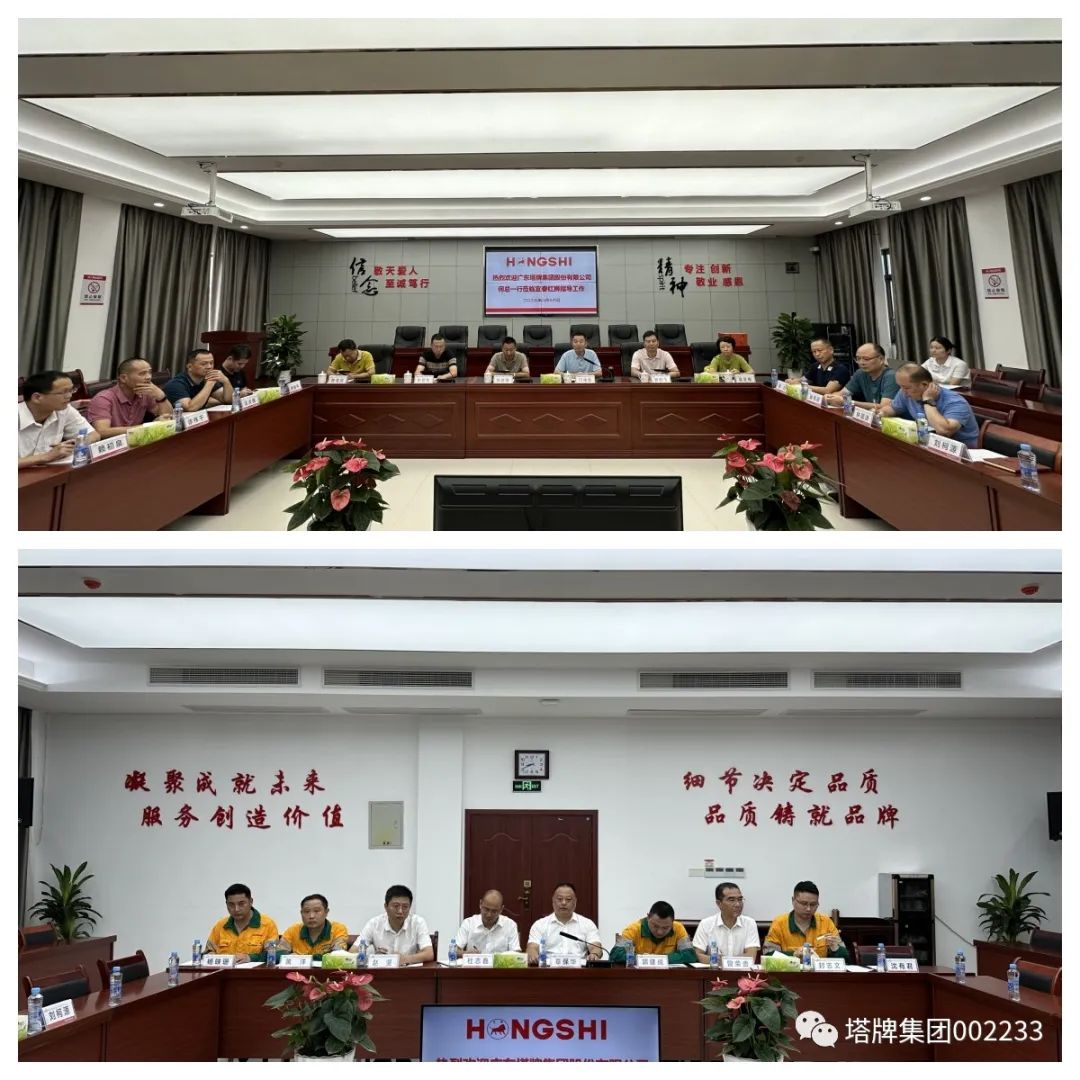 ladbrokes立博-公司官网