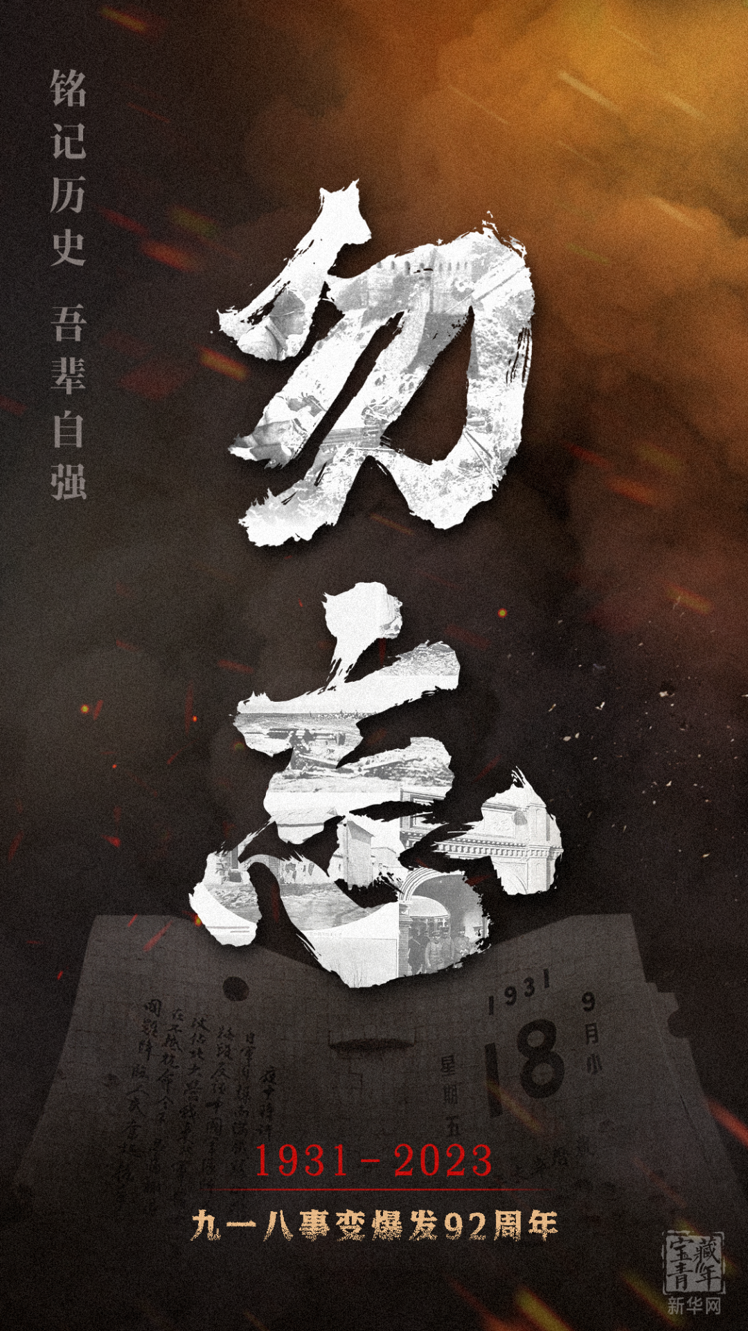 ladbrokes立博-公司官网