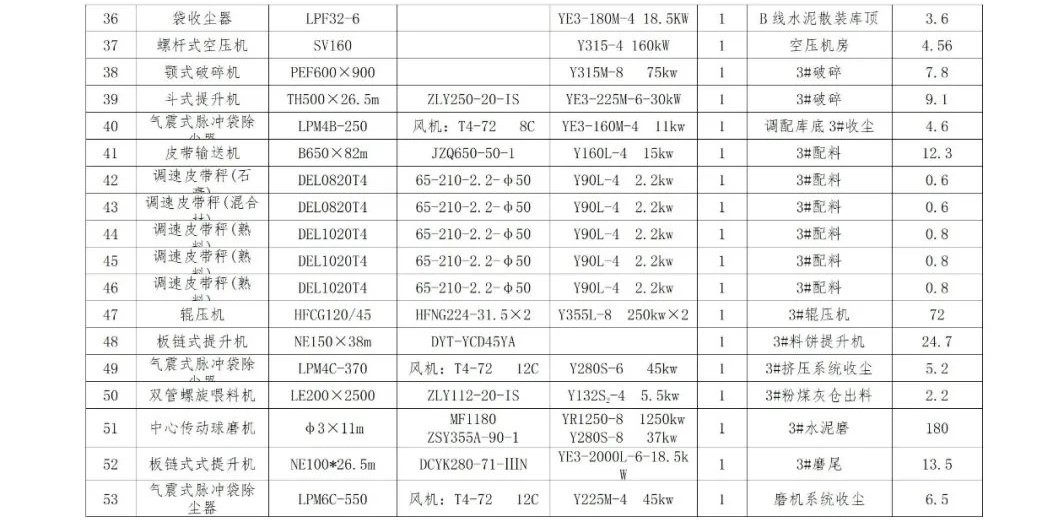 ladbrokes立博-公司官网