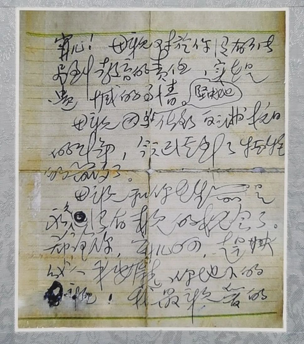 ladbrokes立博-公司官网