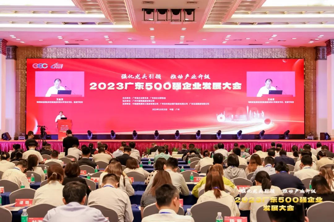 ladbrokes立博-公司官网