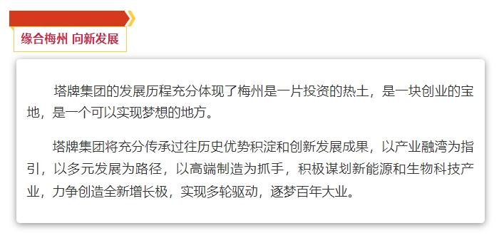 ladbrokes立博-公司官网