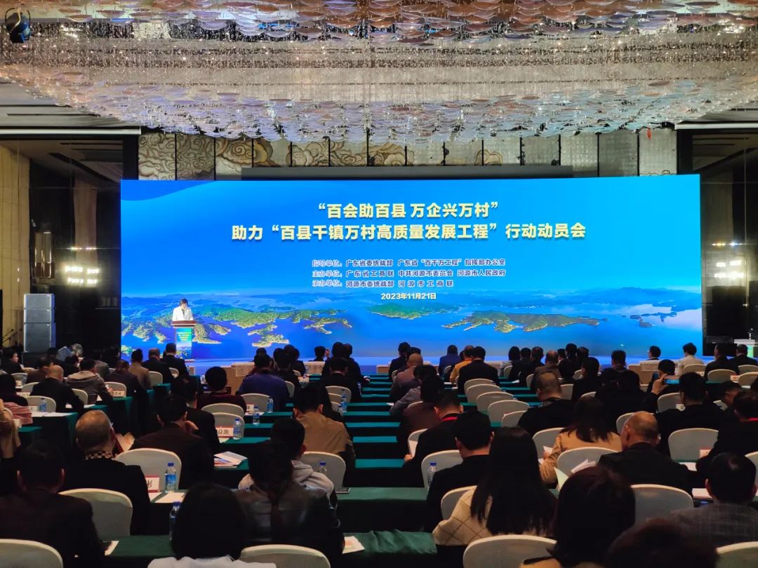 ladbrokes立博-公司官网