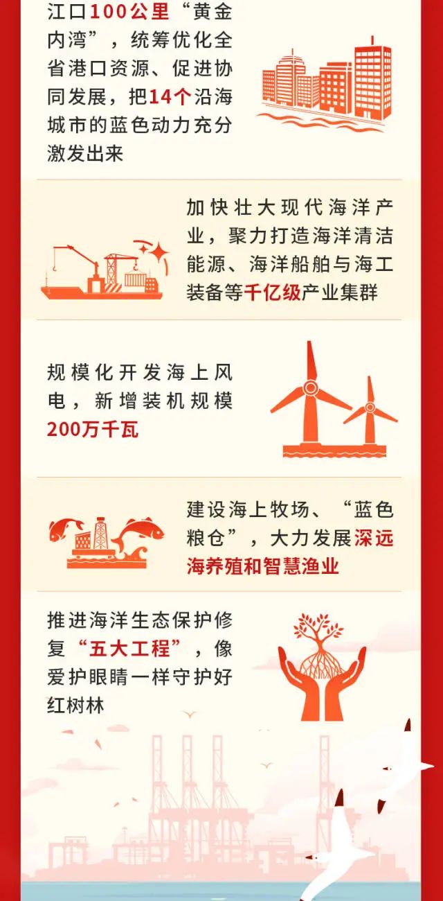 ladbrokes立博-公司官网