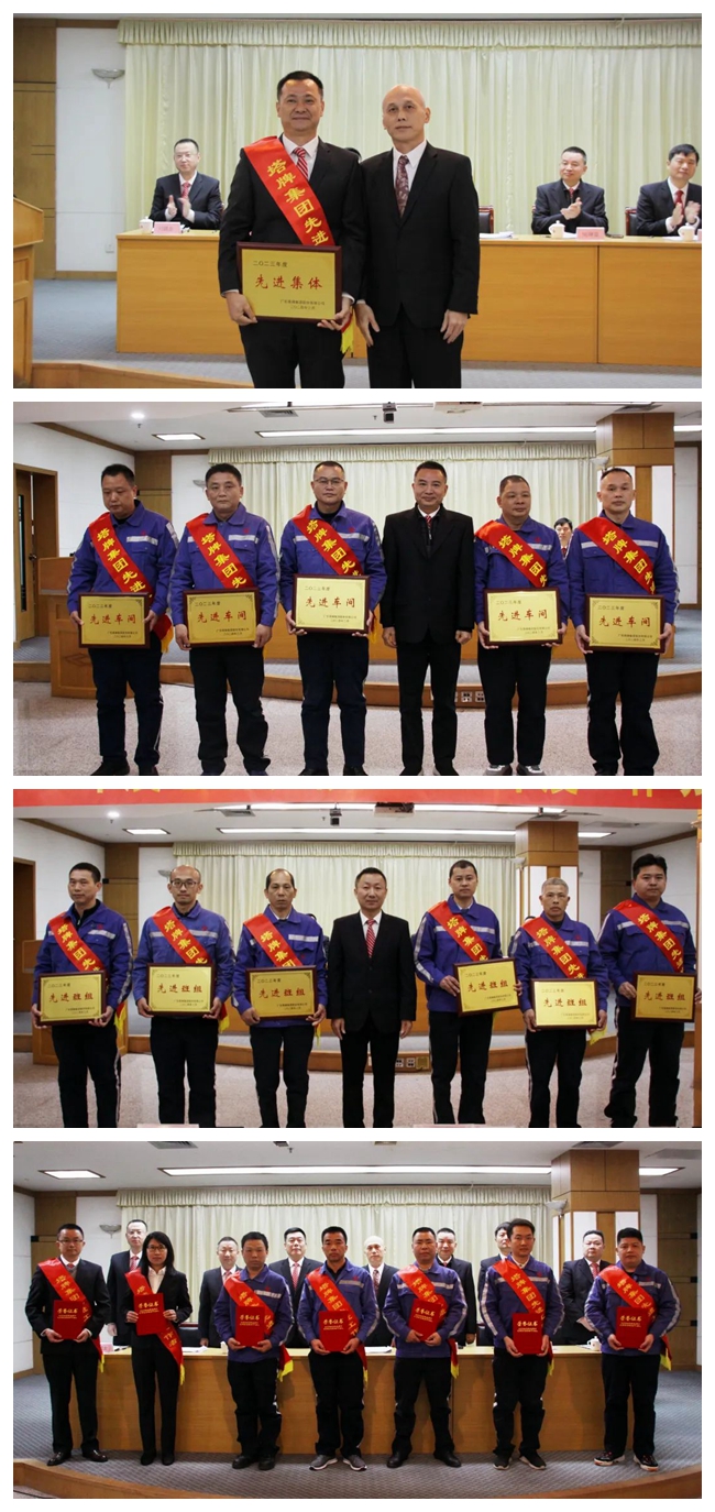 ladbrokes立博-公司官网