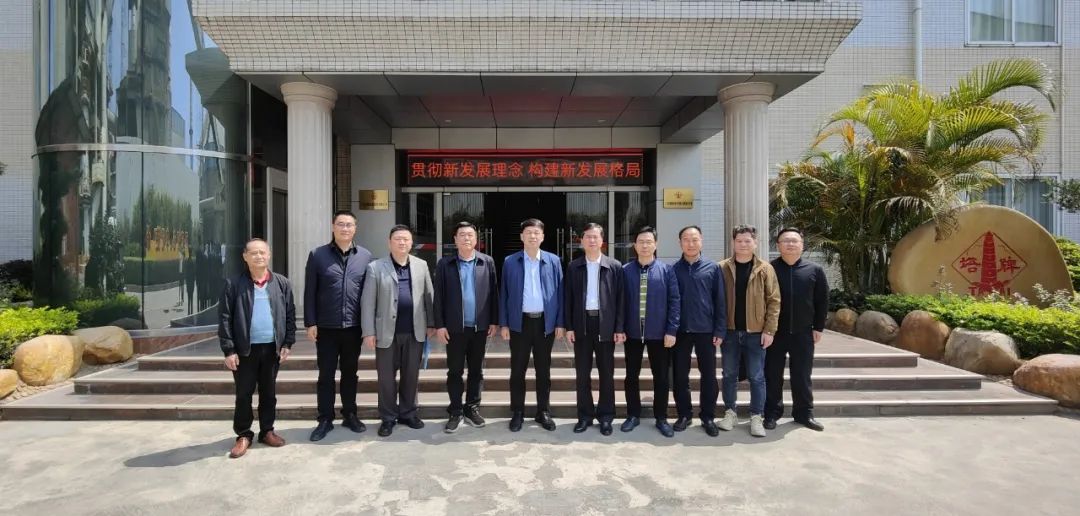 ladbrokes立博-公司官网