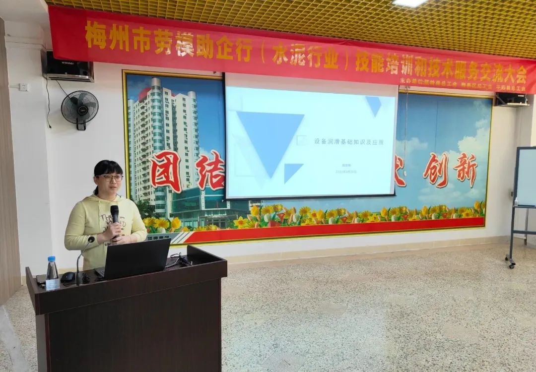 ladbrokes立博-公司官网