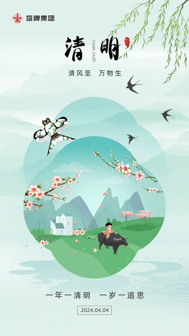 ladbrokes立博-公司官网