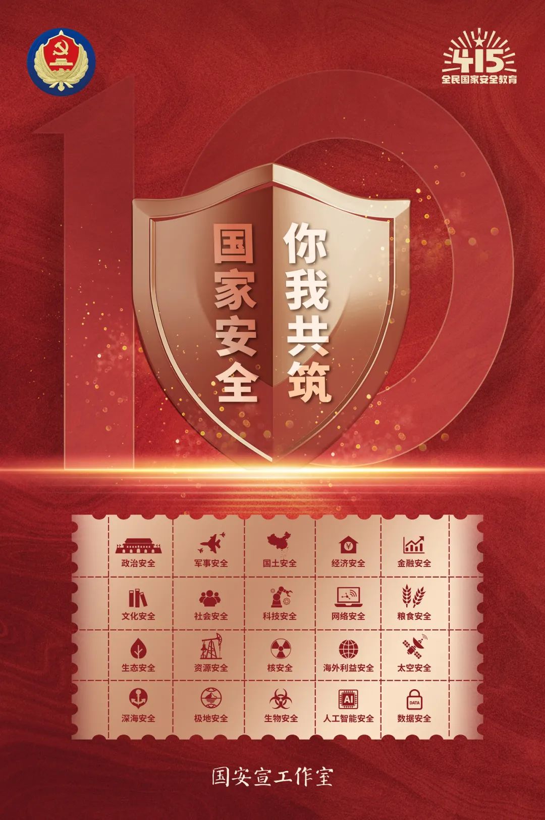 ladbrokes立博-公司官网