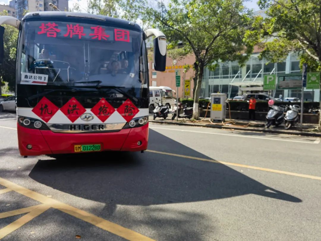 ladbrokes立博-公司官网