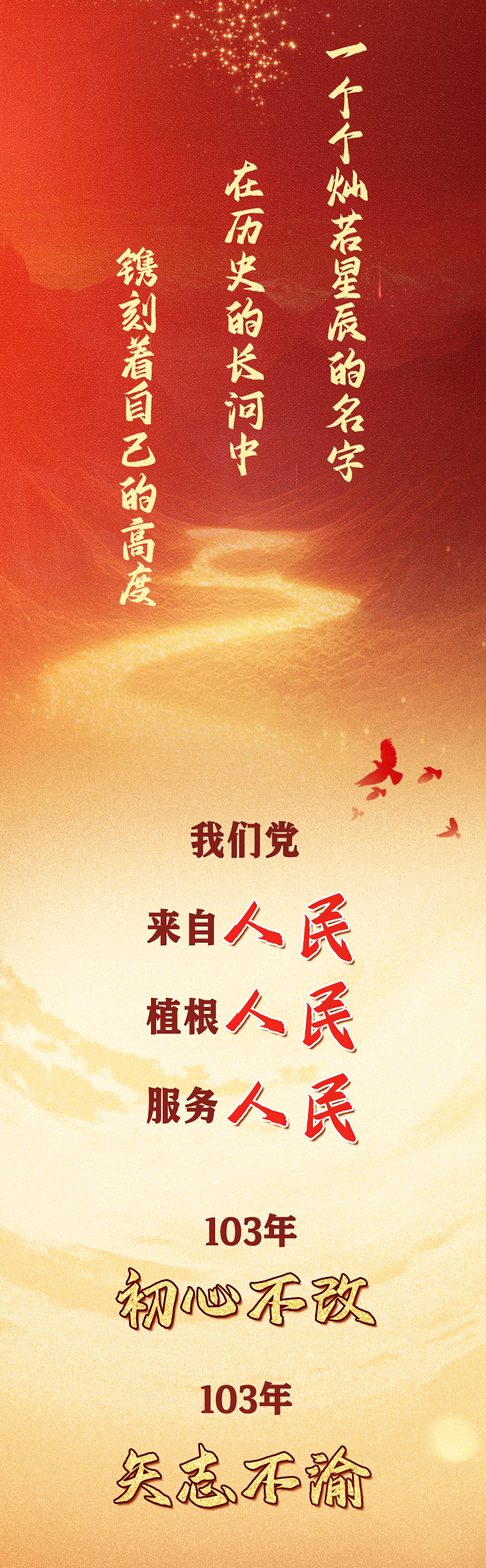 ladbrokes立博-公司官网