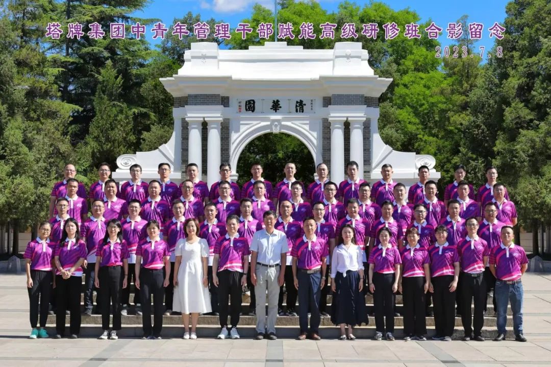 ladbrokes立博-公司官网