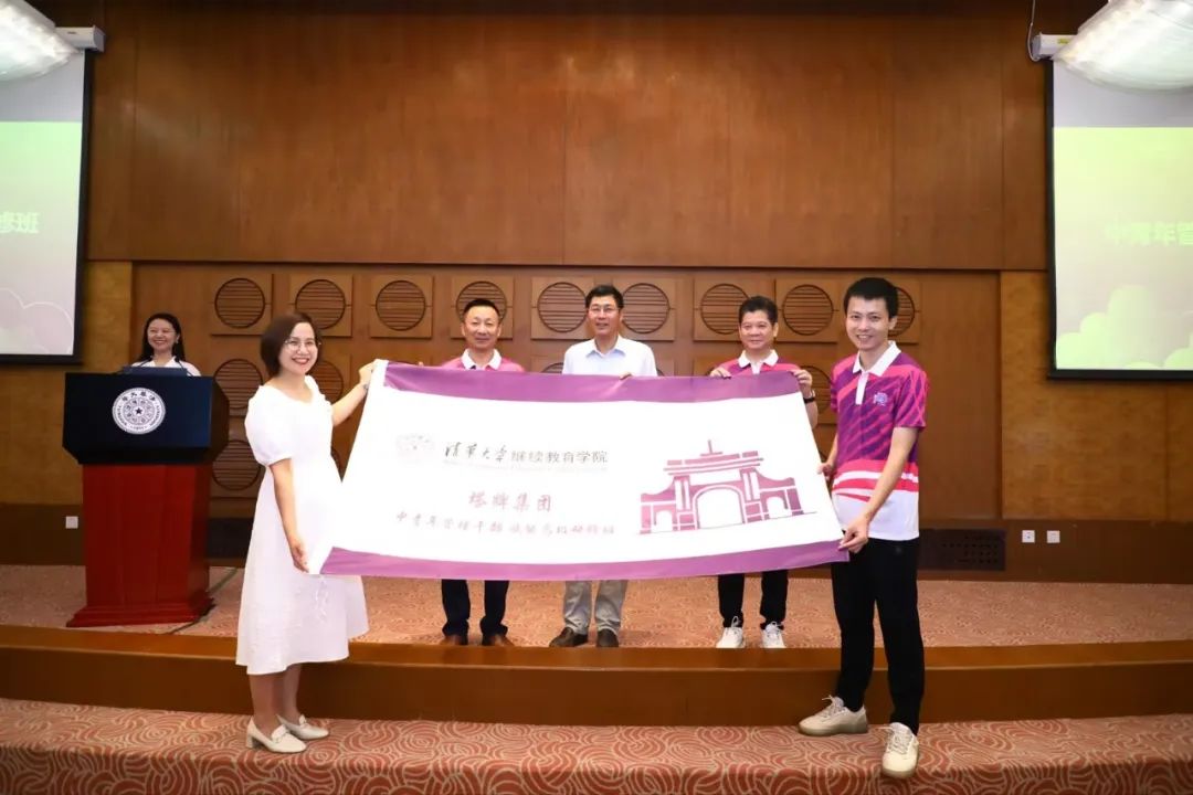 ladbrokes立博-公司官网