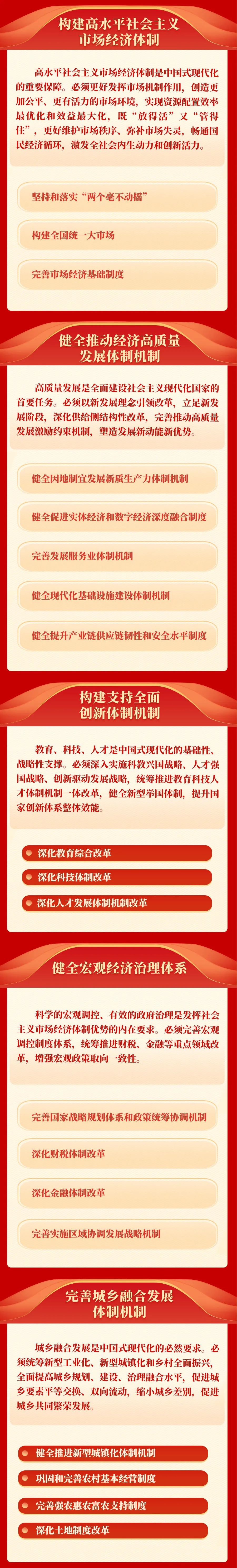 ladbrokes立博-公司官网