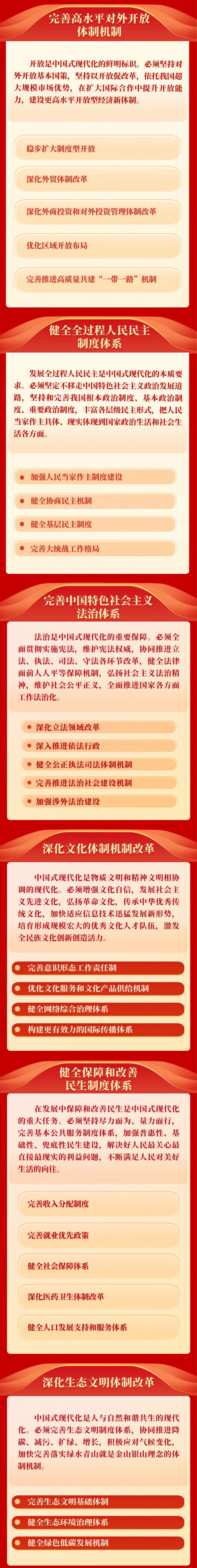 ladbrokes立博-公司官网