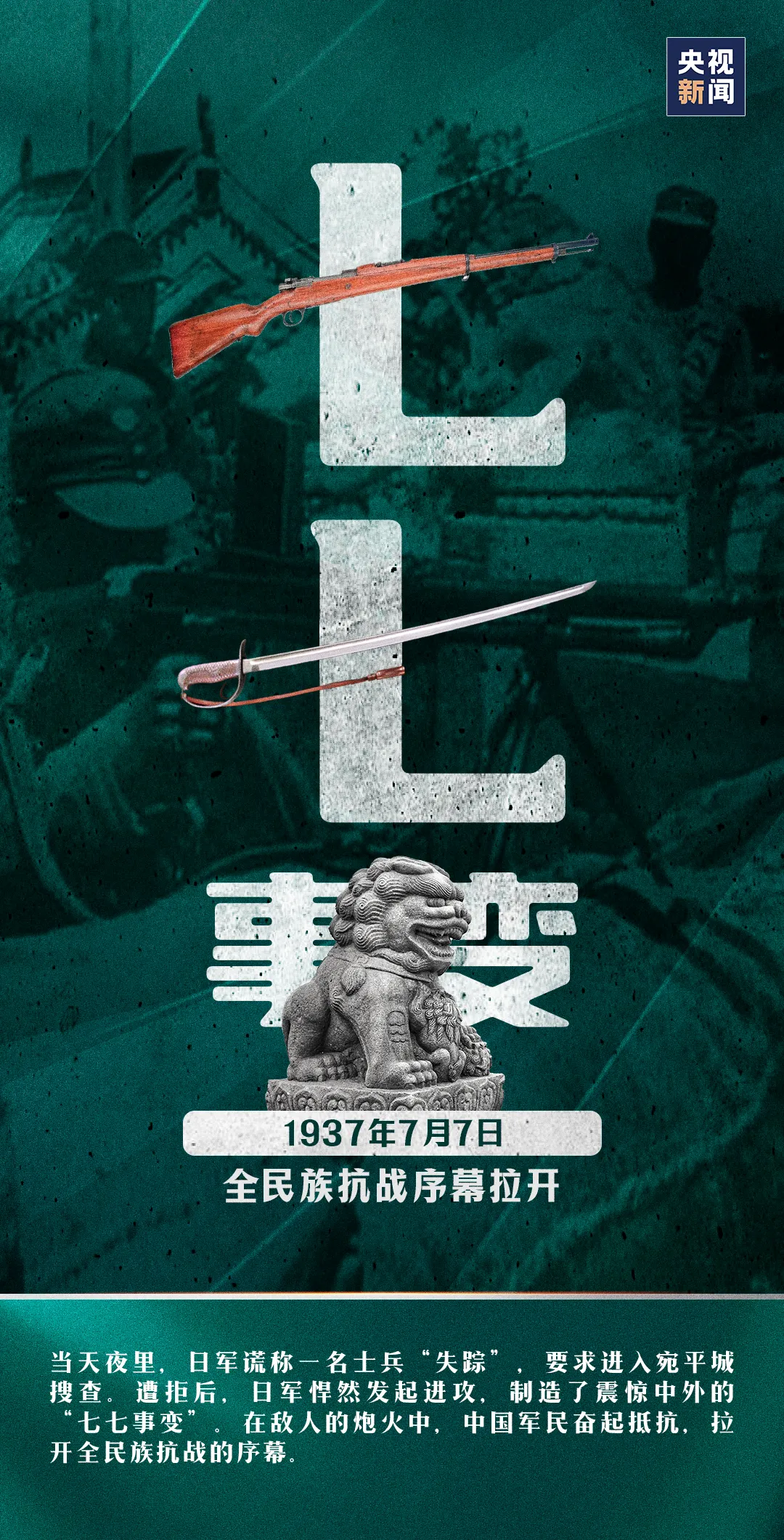 ladbrokes立博-公司官网