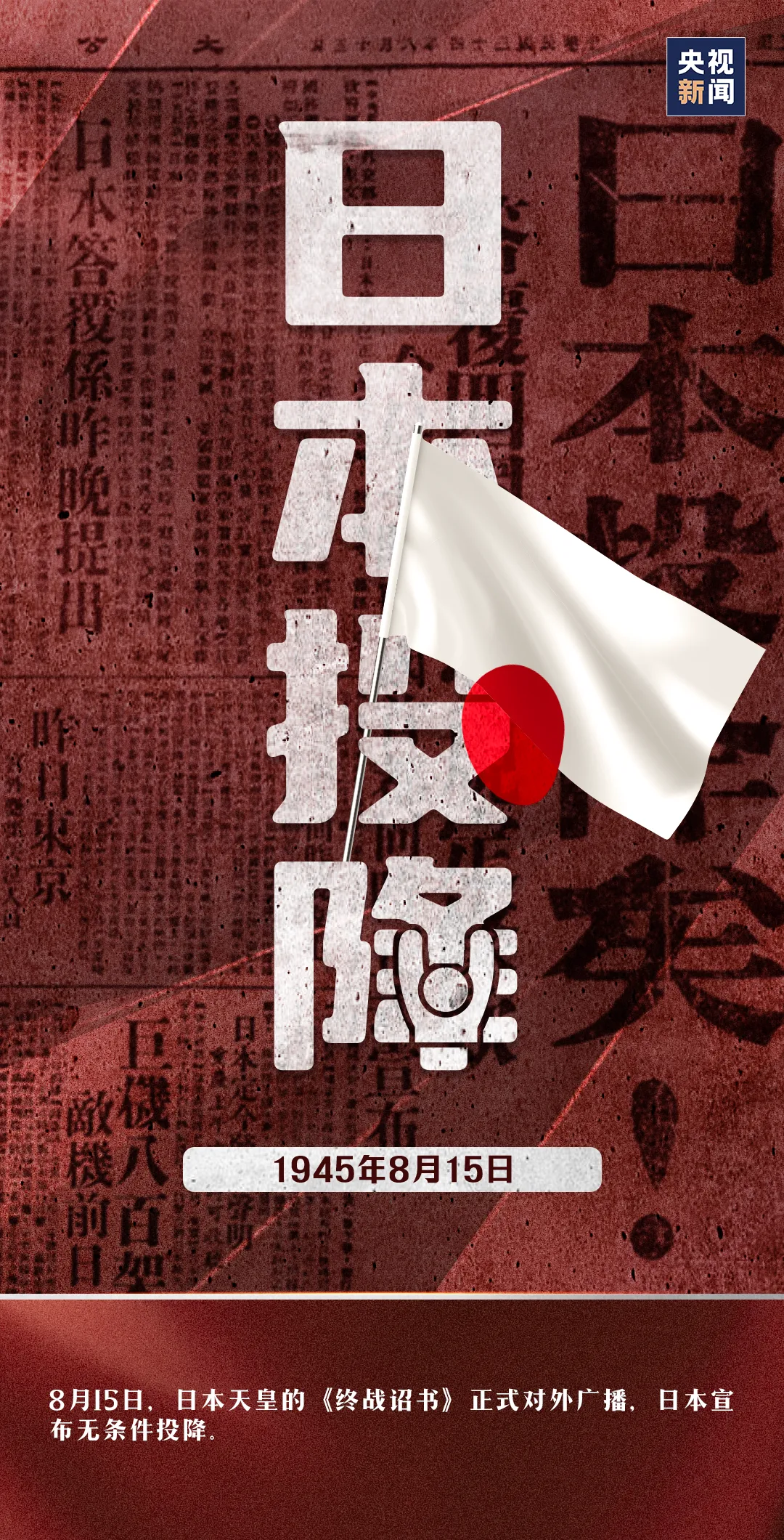 ladbrokes立博-公司官网