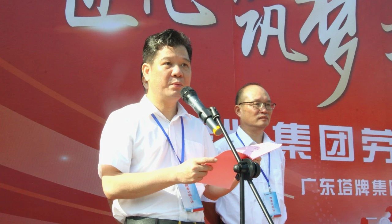 ladbrokes立博-公司官网