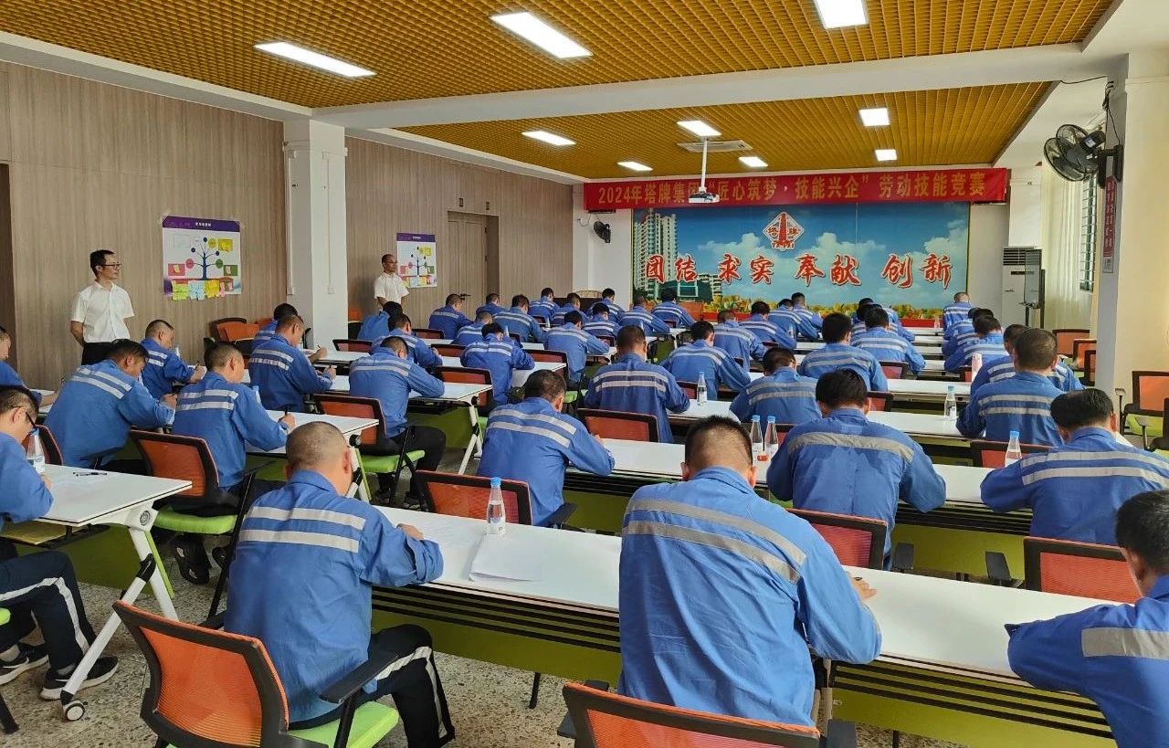 ladbrokes立博-公司官网