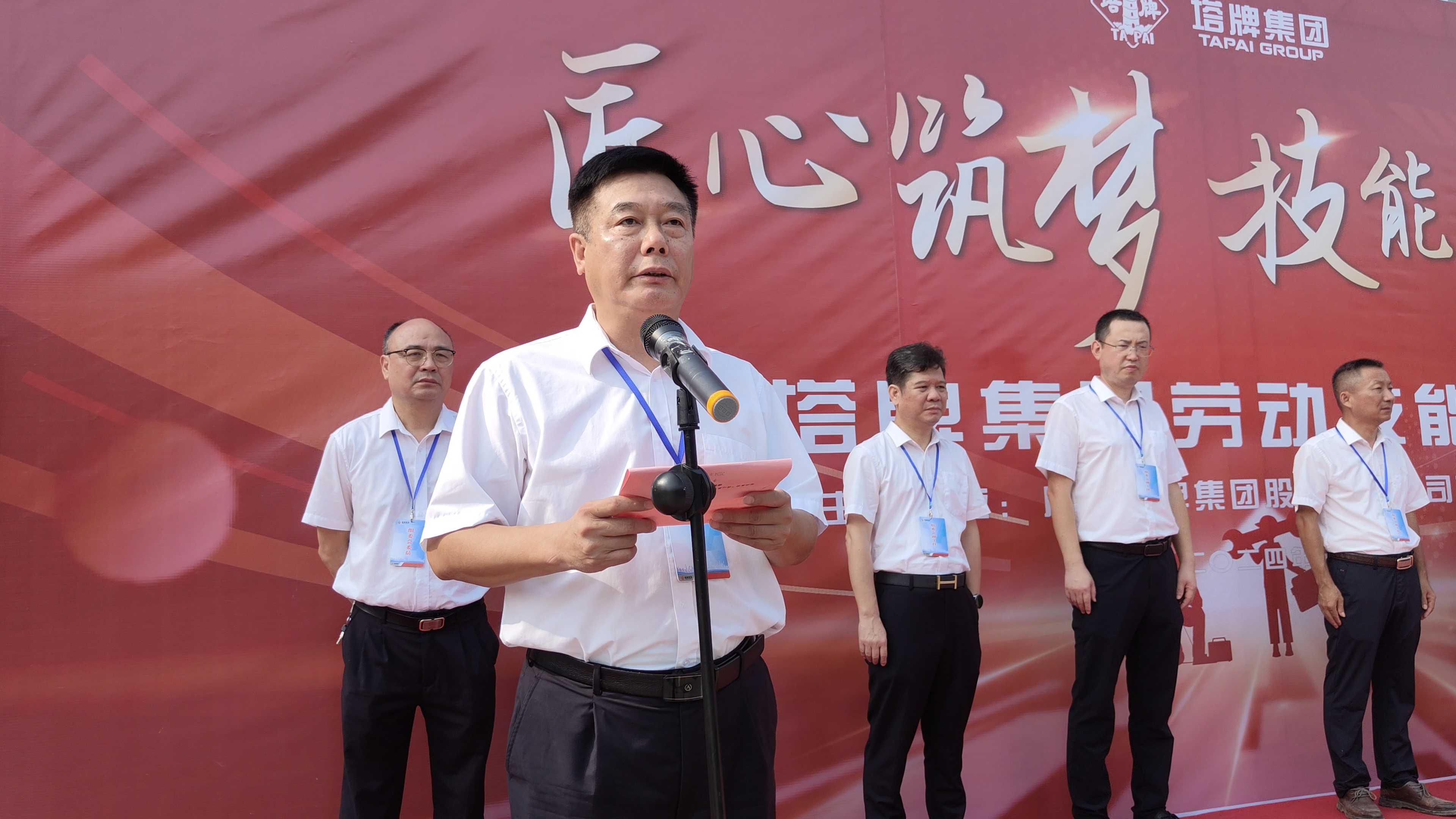 ladbrokes立博-公司官网