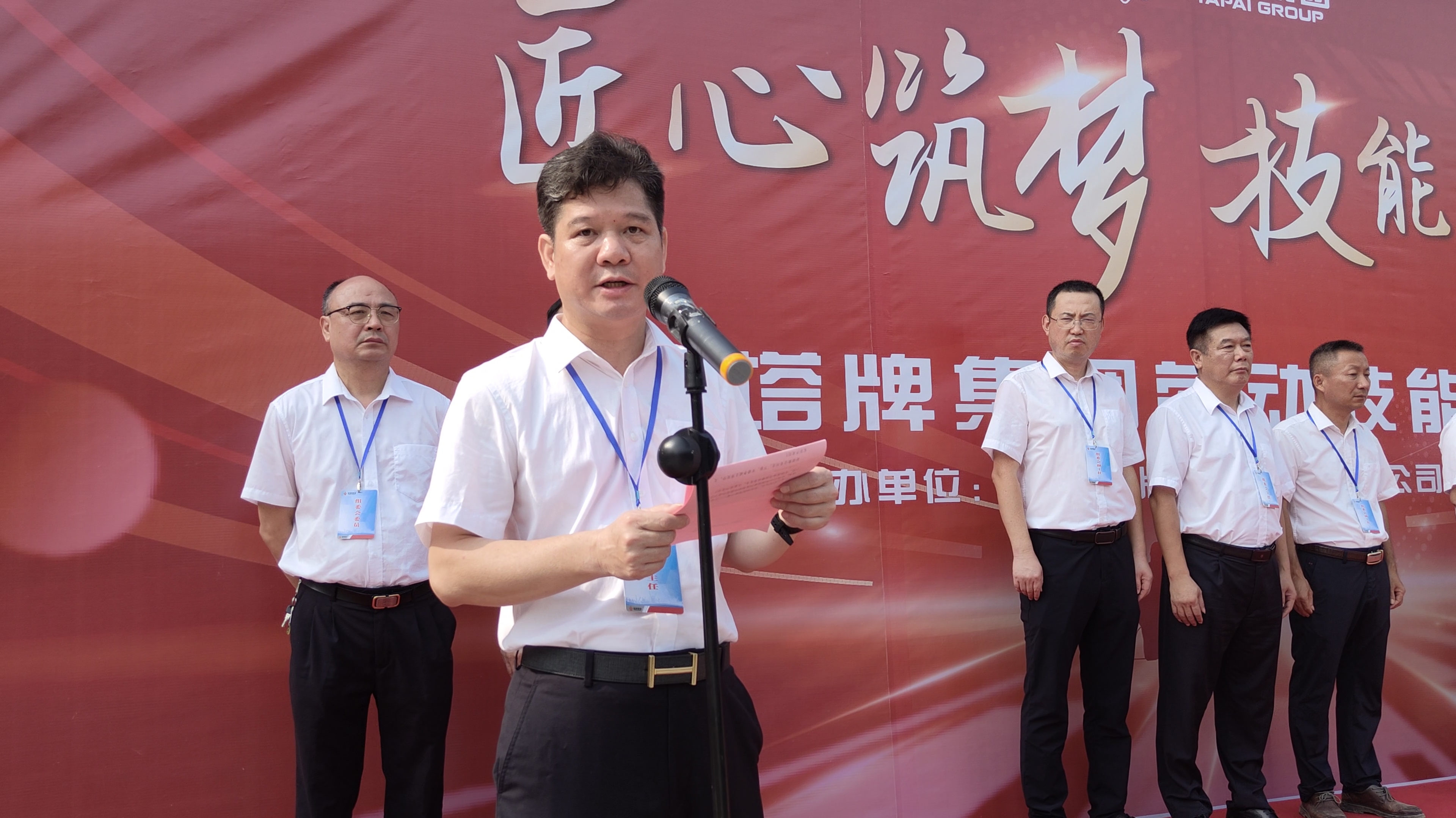 ladbrokes立博-公司官网