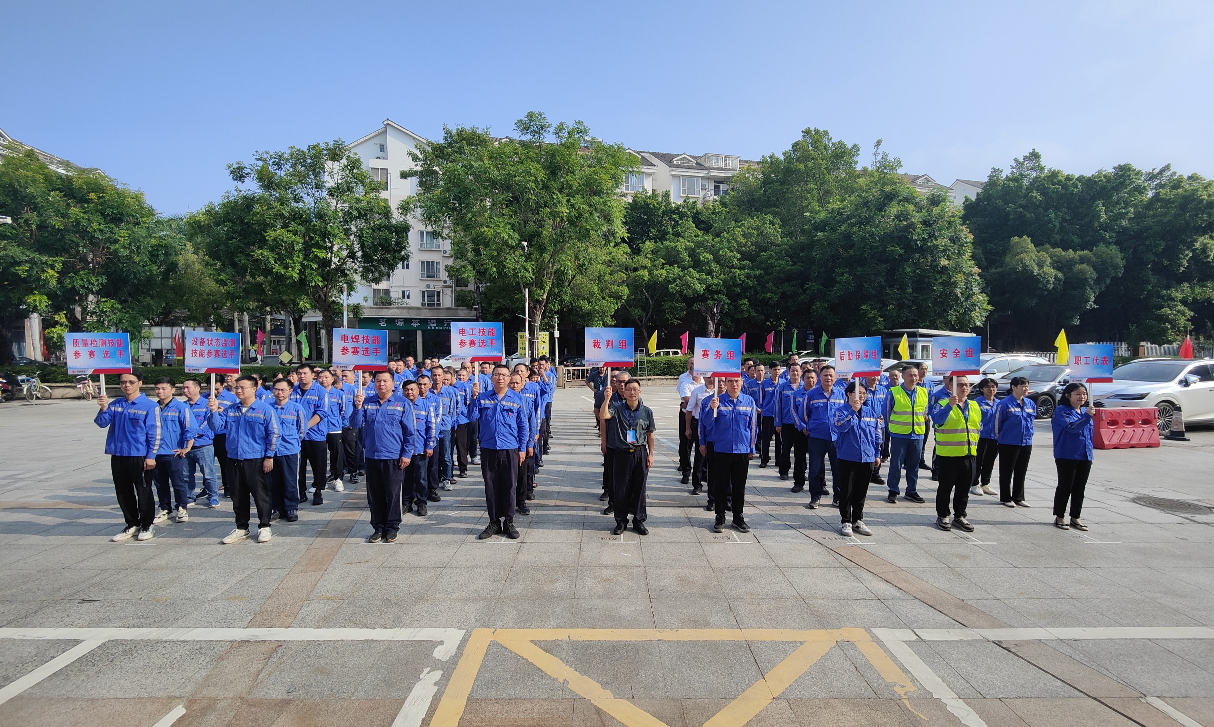 ladbrokes立博-公司官网