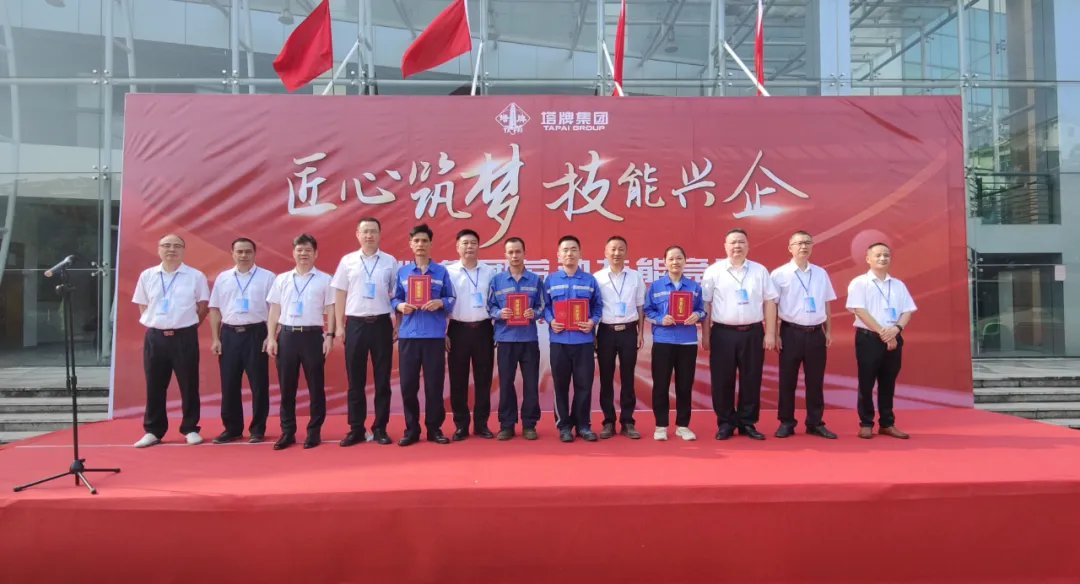 ladbrokes立博-公司官网