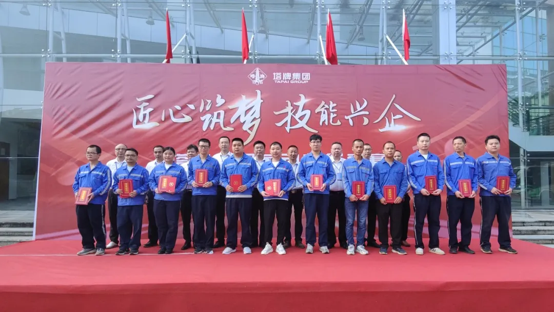 ladbrokes立博-公司官网