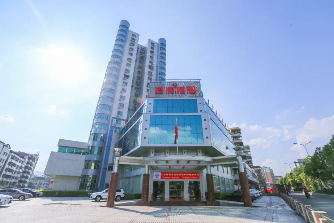 ladbrokes立博-公司官网