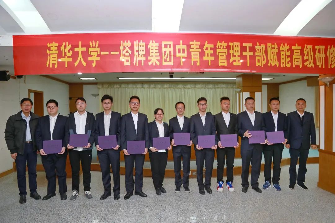 ladbrokes立博-公司官网