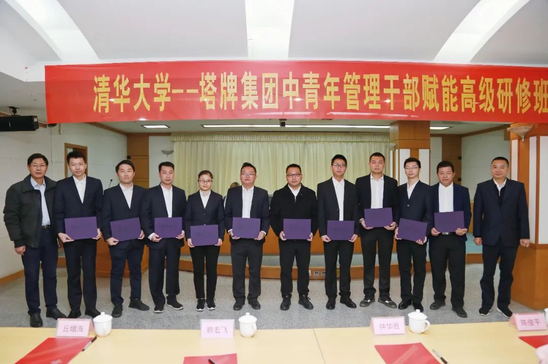 ladbrokes立博-公司官网