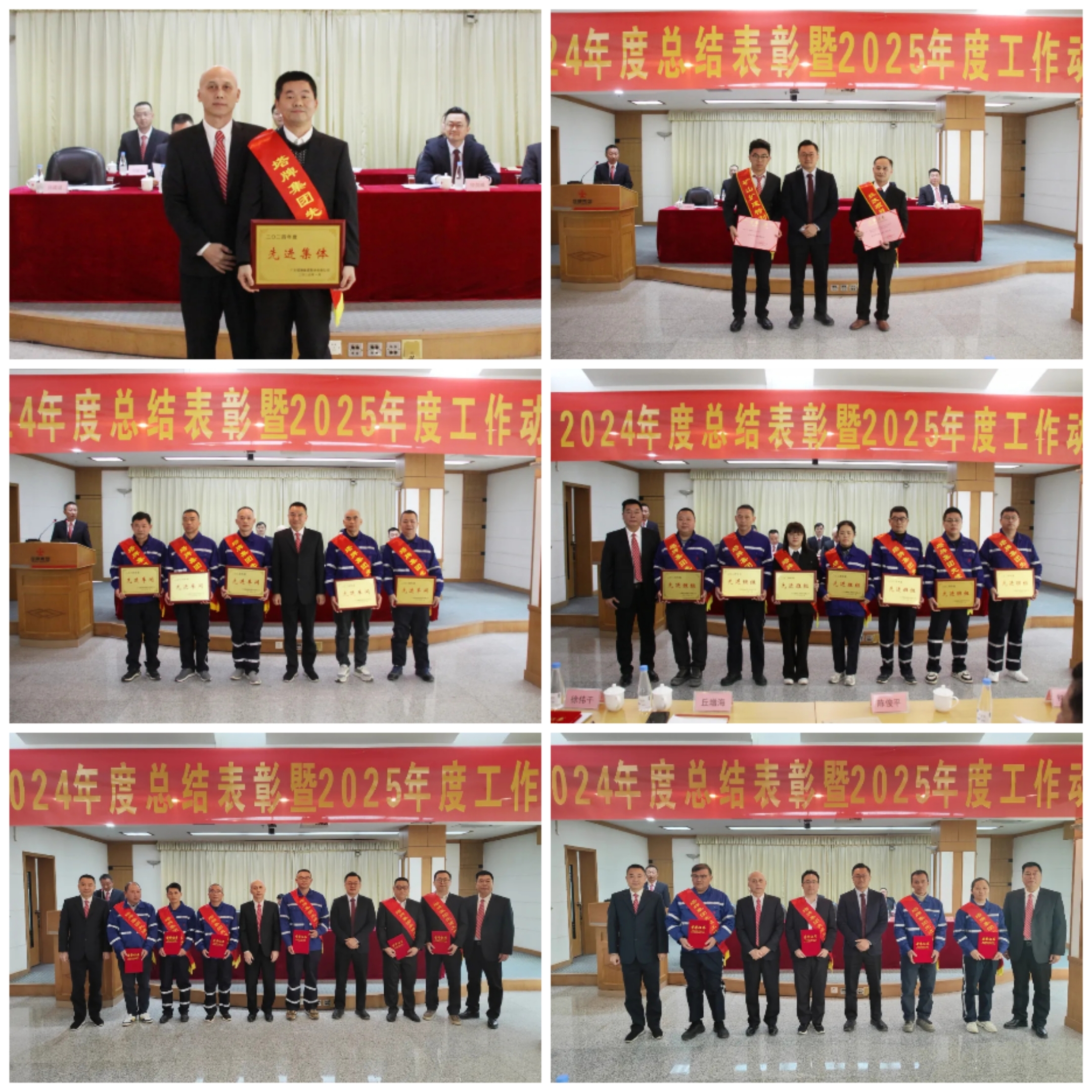 ladbrokes立博-公司官网