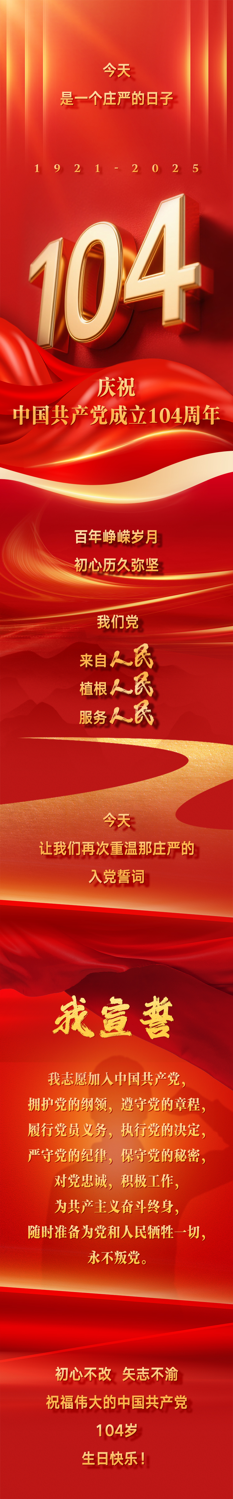 ladbrokes立博-公司官网