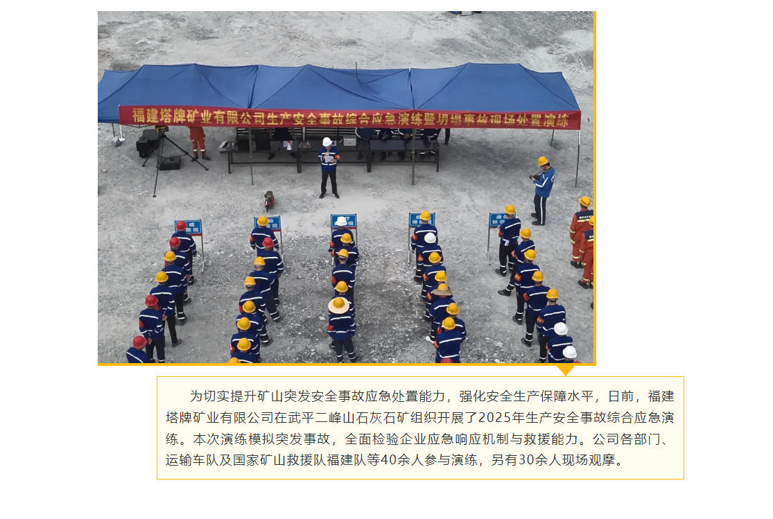 ladbrokes立博-公司官网