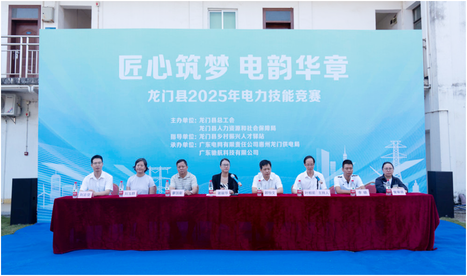 ladbrokes立博-公司官网