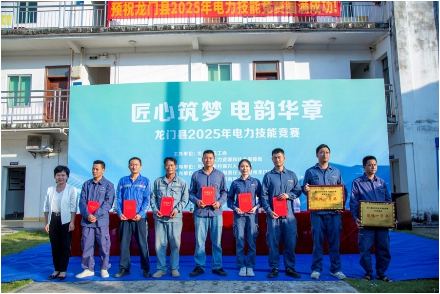 ladbrokes立博-公司官网